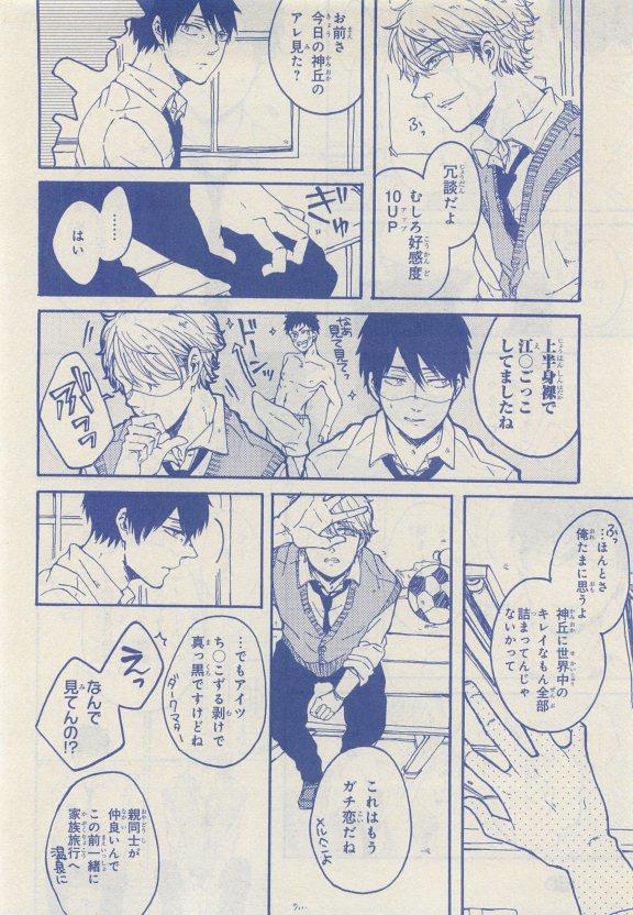 หน้า 314