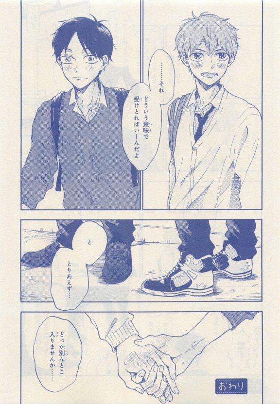 หน้า 331