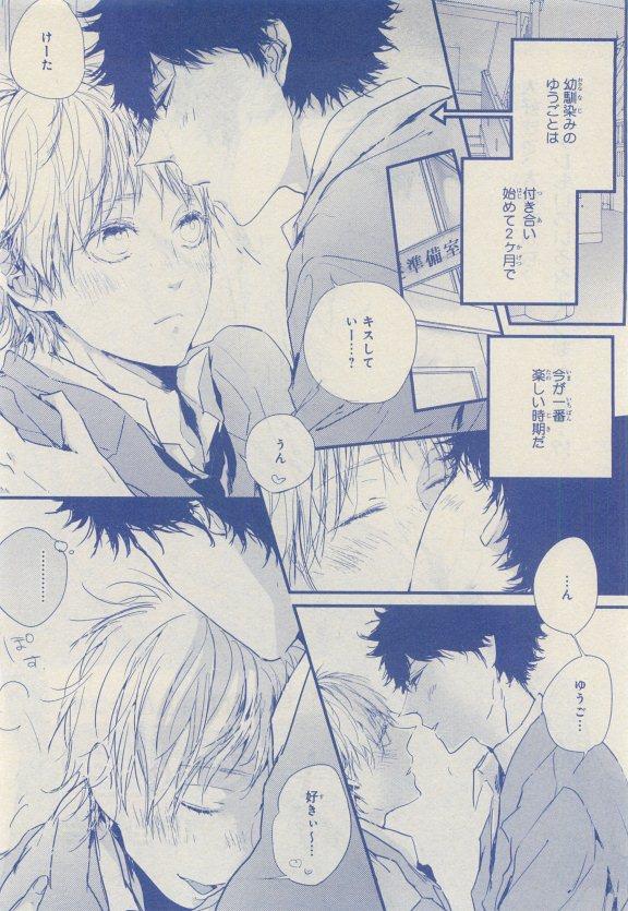 หน้า 334
