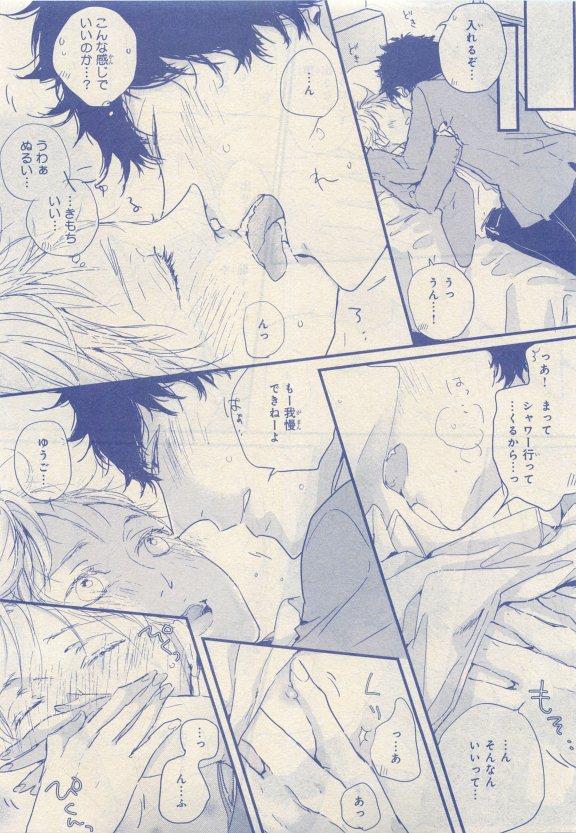 หน้า 341