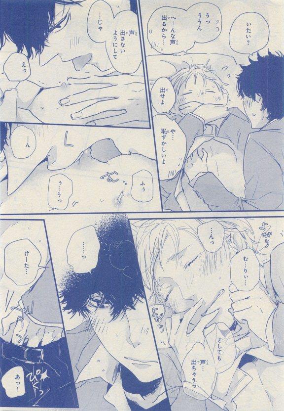 หน้า 342