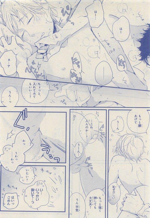 หน้า 346