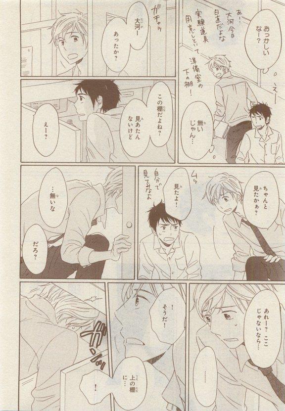 หน้า 404