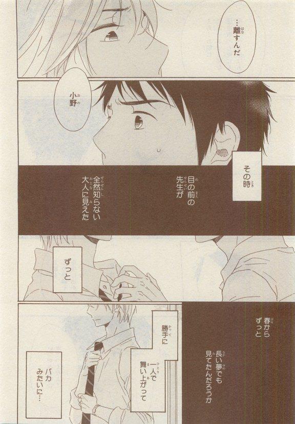หน้า 426