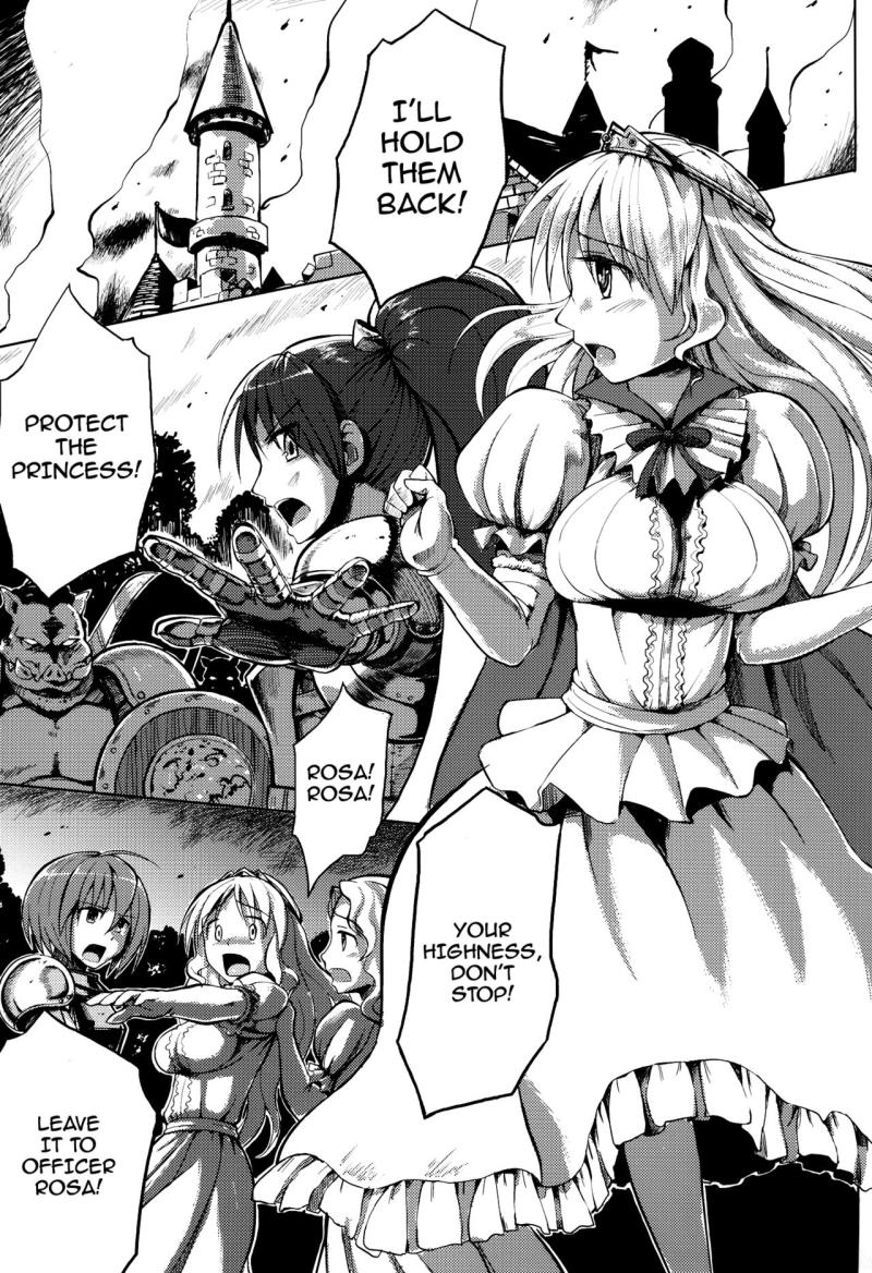 [V-SLASH (Yuugiri)] Ishukan. [English] [MintVoid] [Digital]