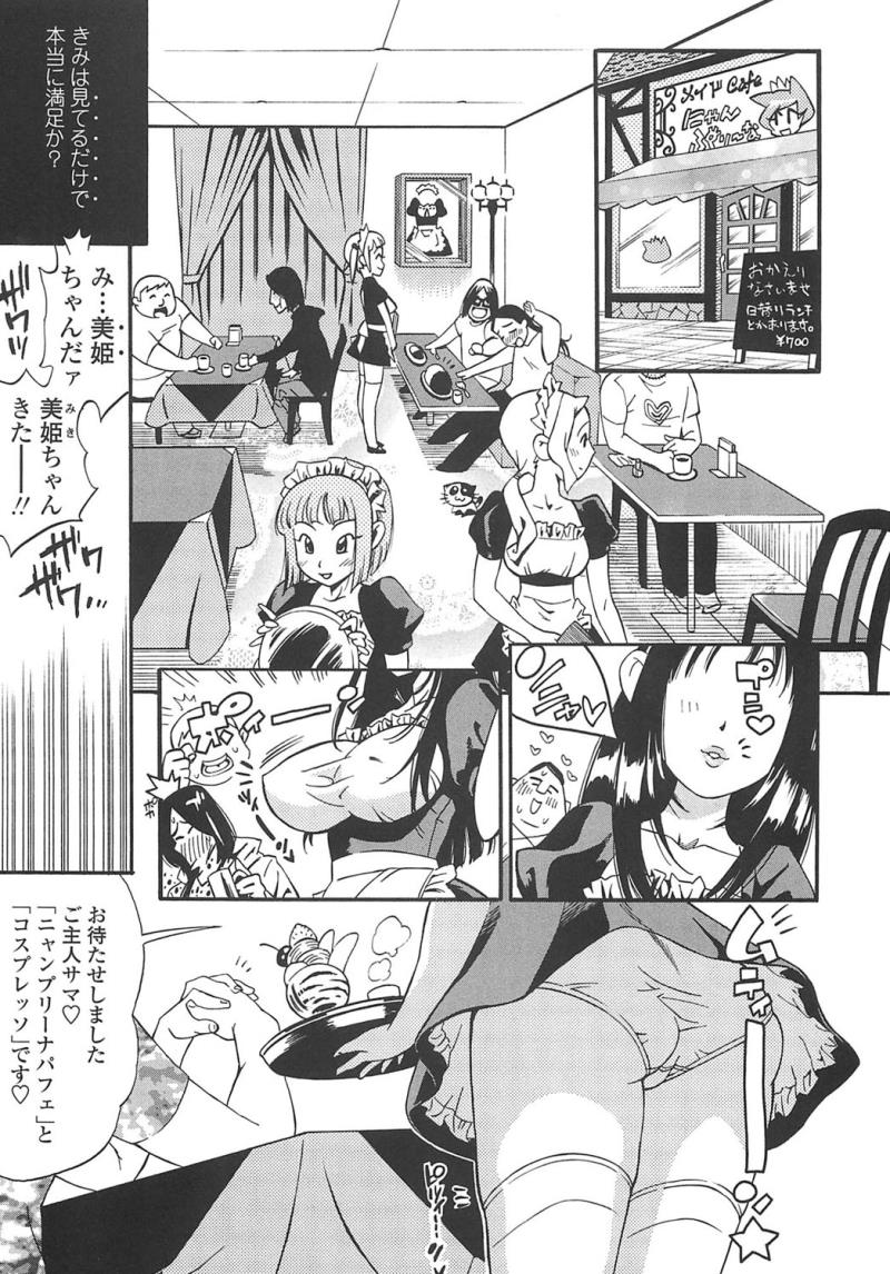 หน้า 66