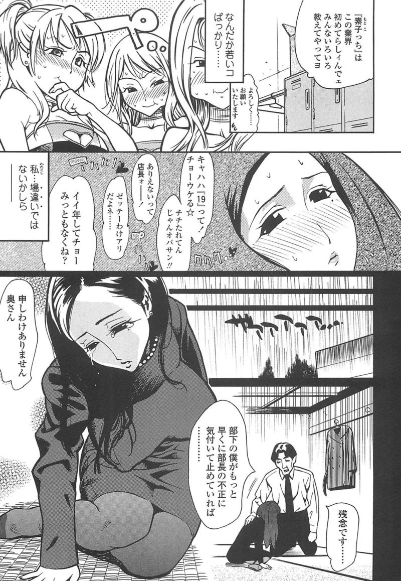 หน้า 84