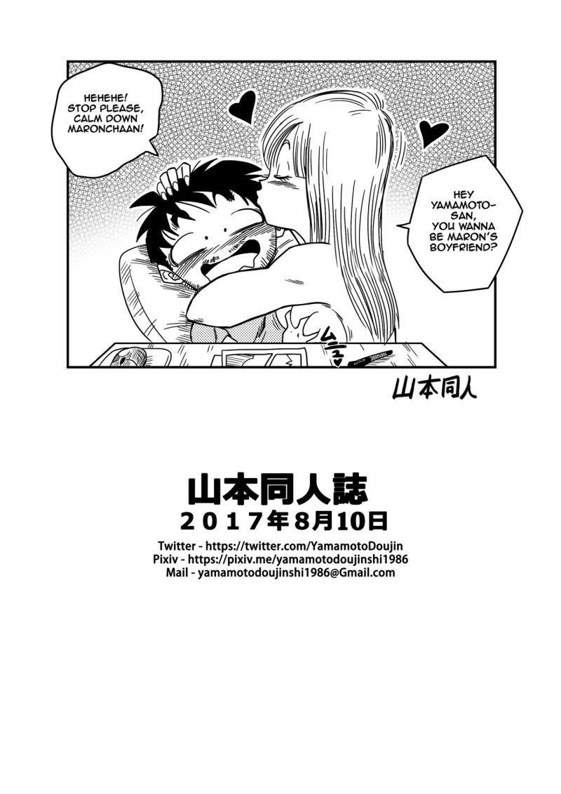 หน้า 19