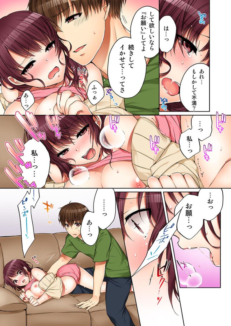 หน้า 25