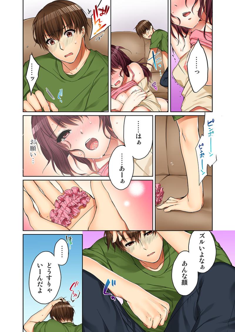 หน้า 26
