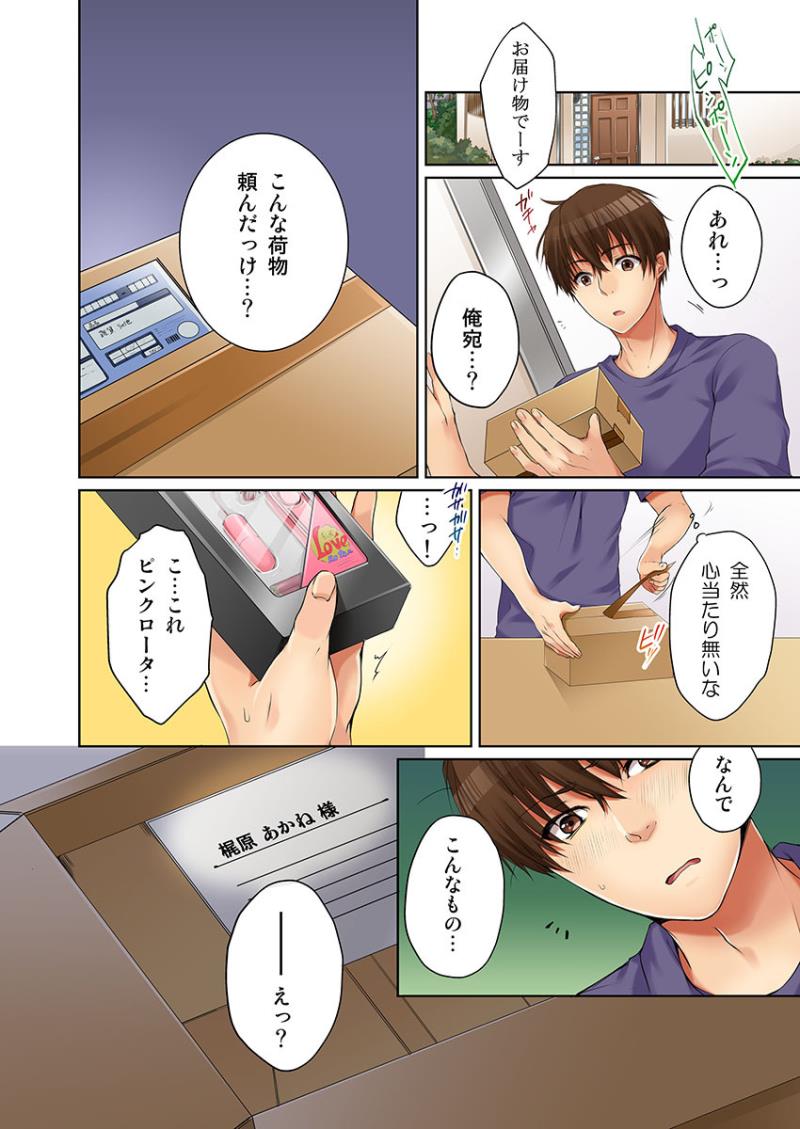 หน้า 52