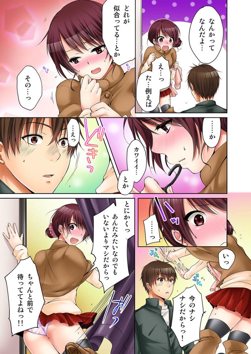 หน้า 41