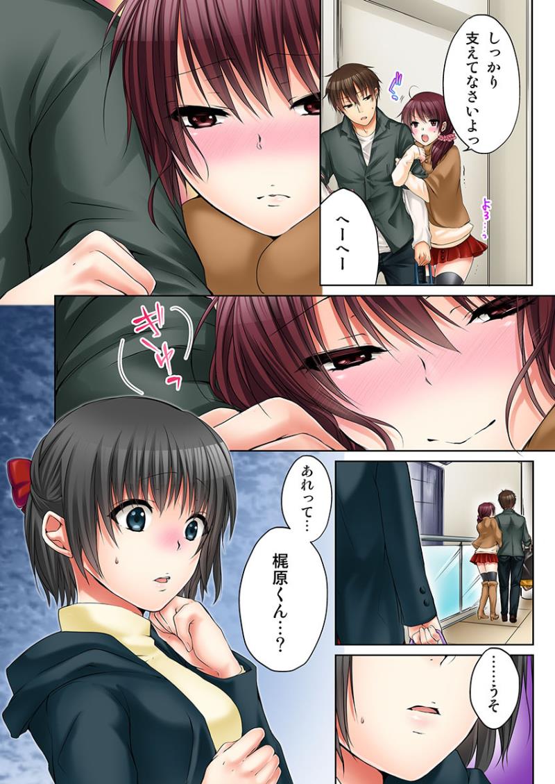 หน้า 52