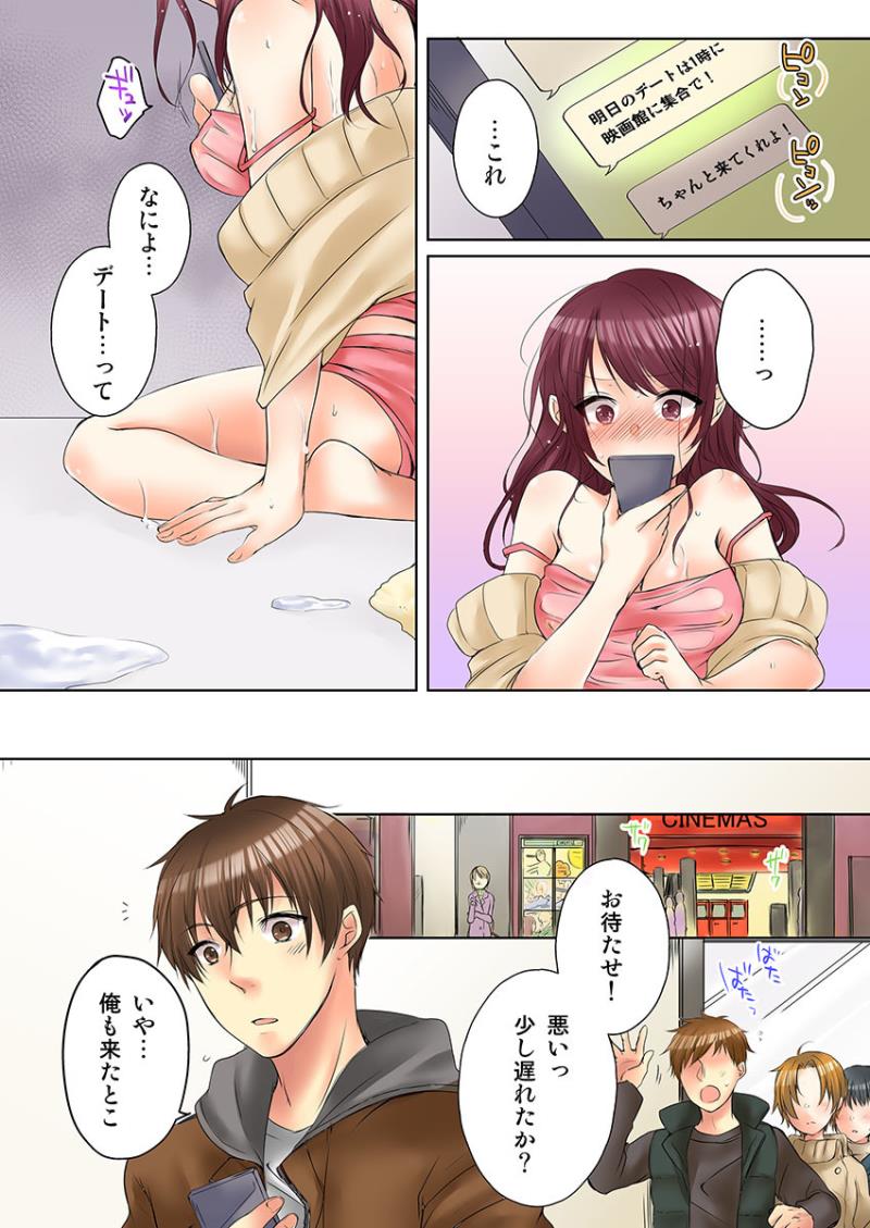 หน้า 11
