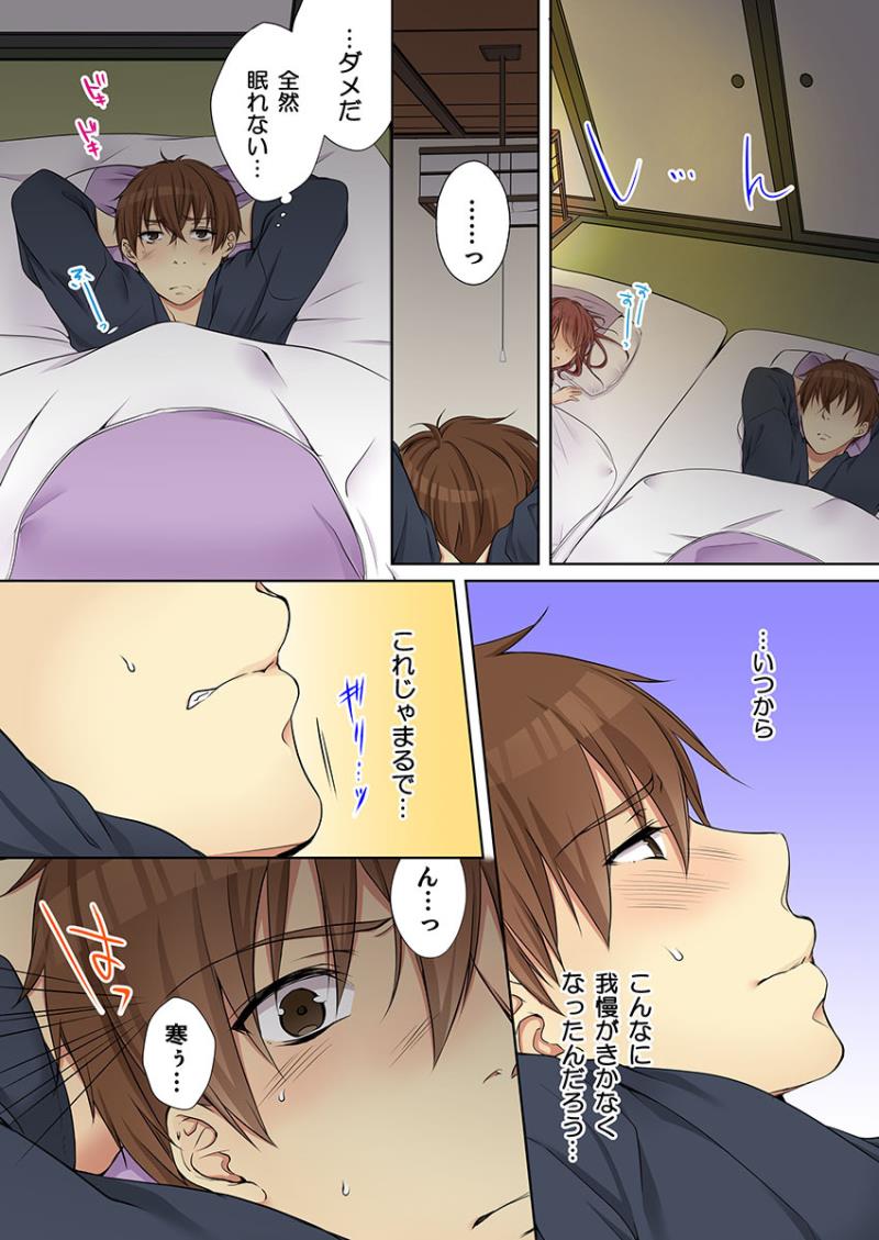 หน้า 38