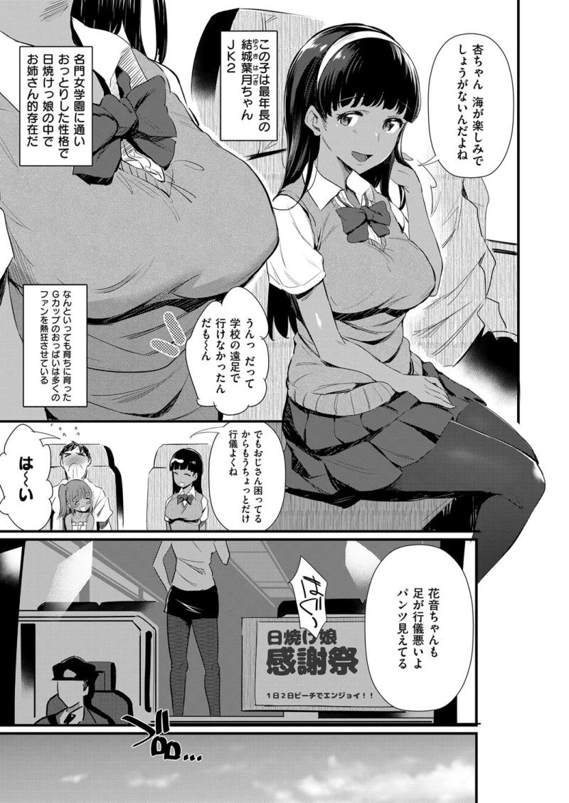 หน้า 128