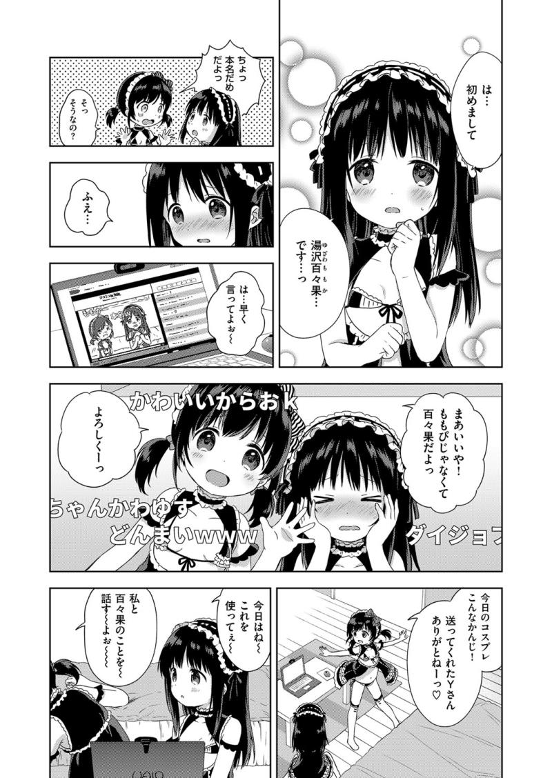 หน้า 214