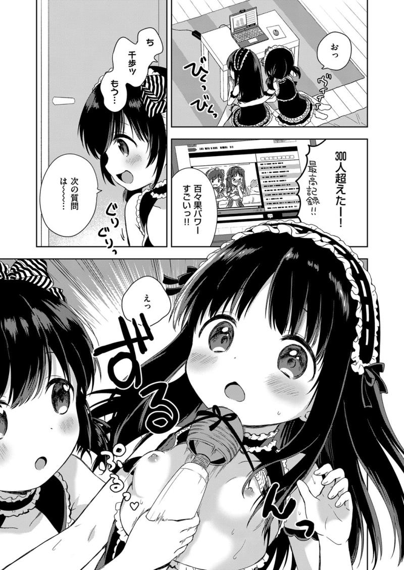 หน้า 218