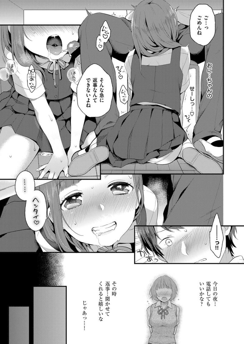 หน้า 404