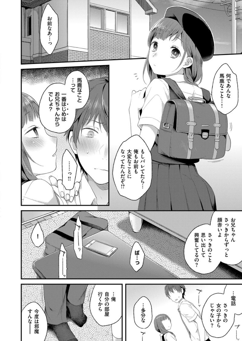 หน้า 405