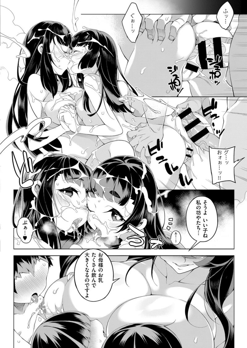 หน้า 435