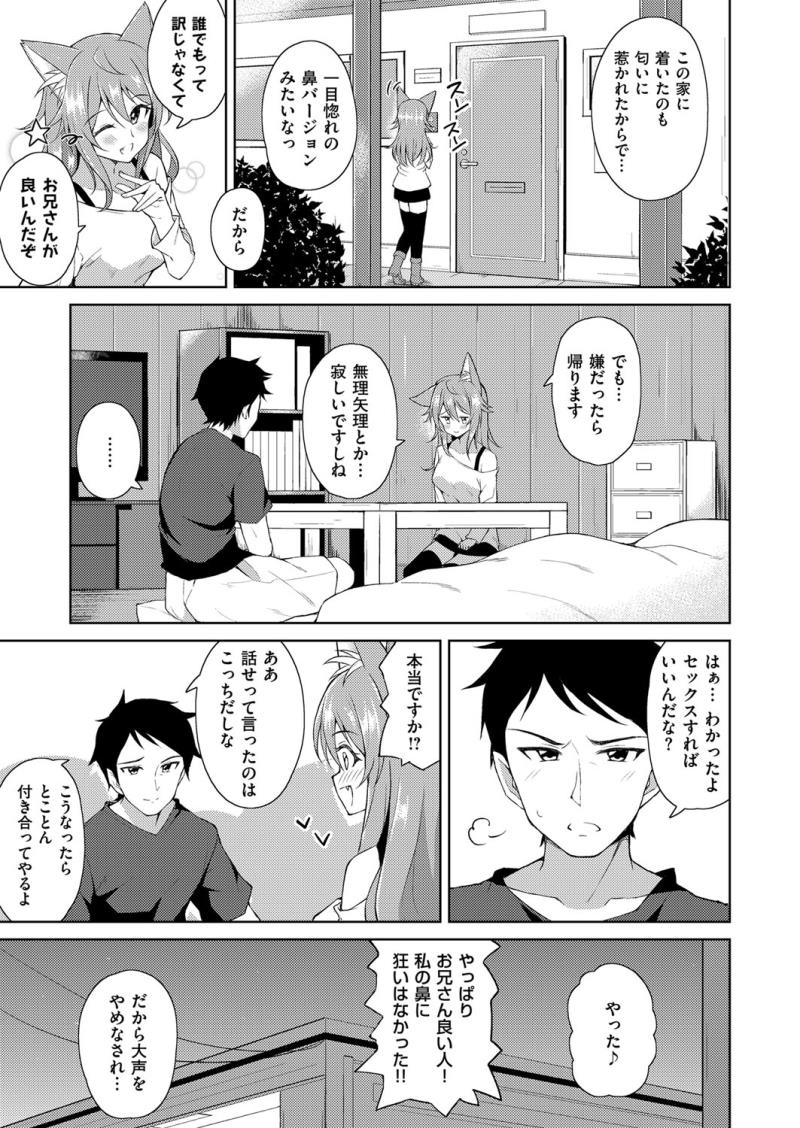 หน้า 482