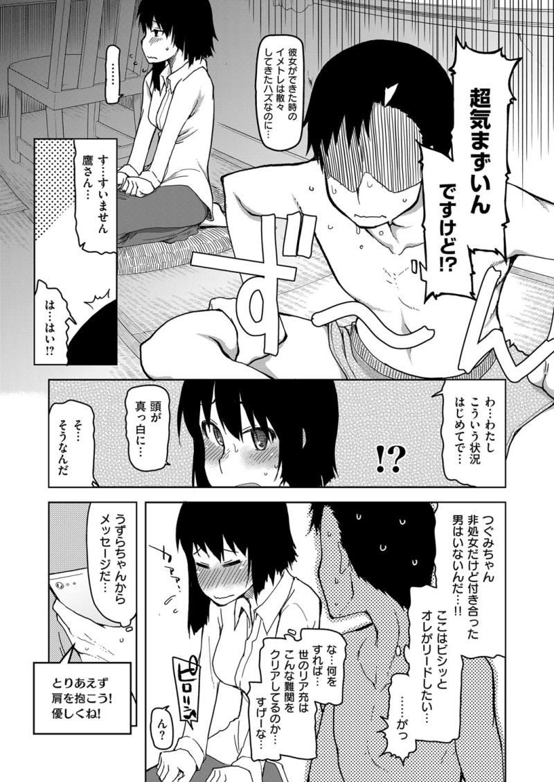 หน้า 526