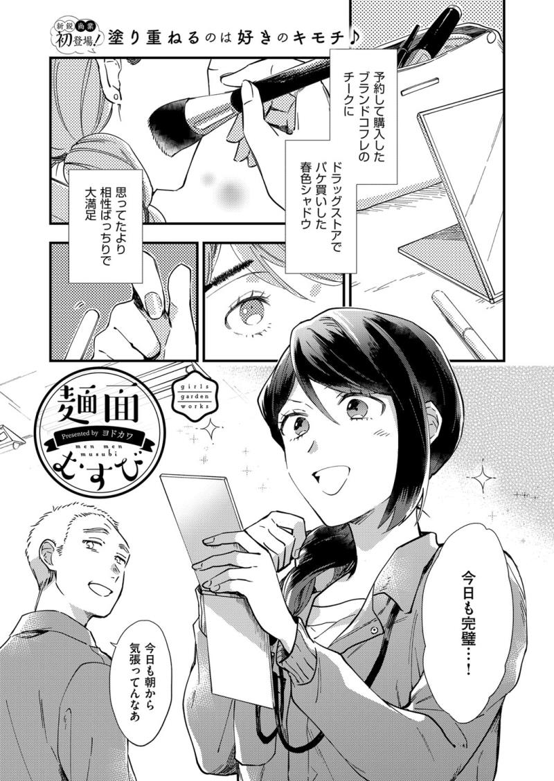 หน้า 626