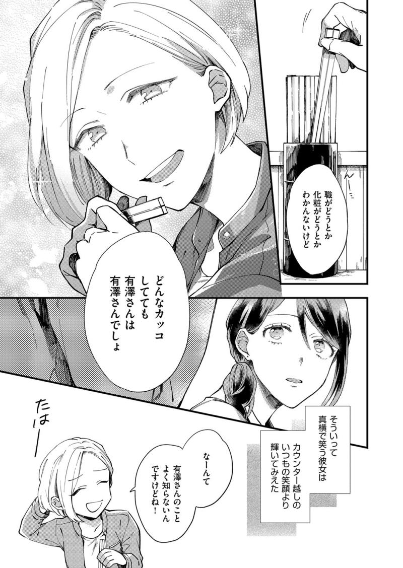 หน้า 644