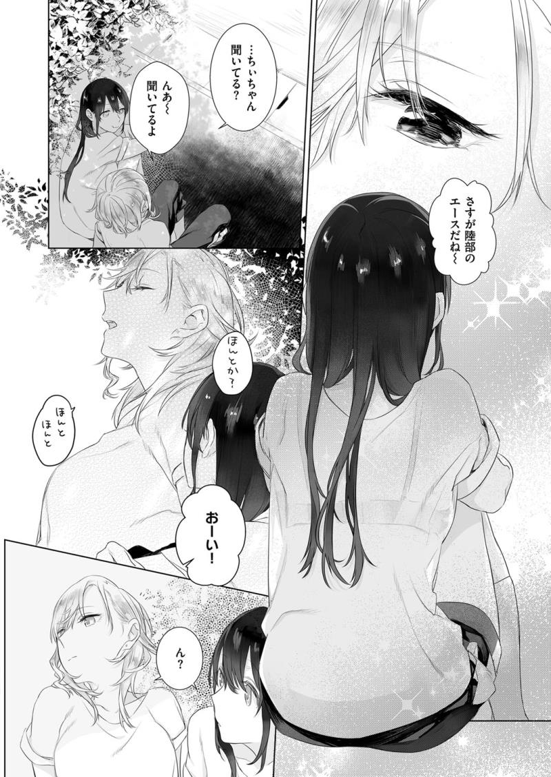 หน้า 647