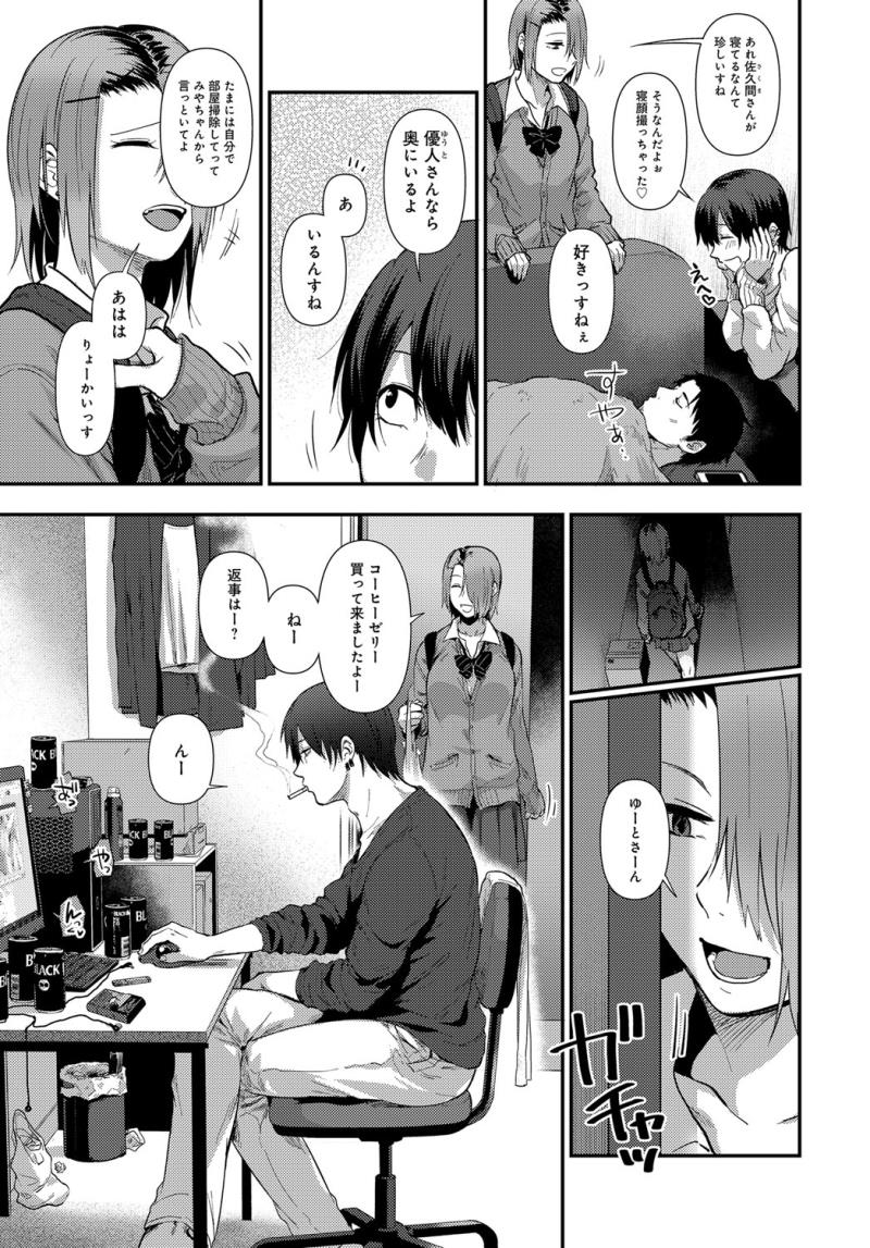 หน้า 64