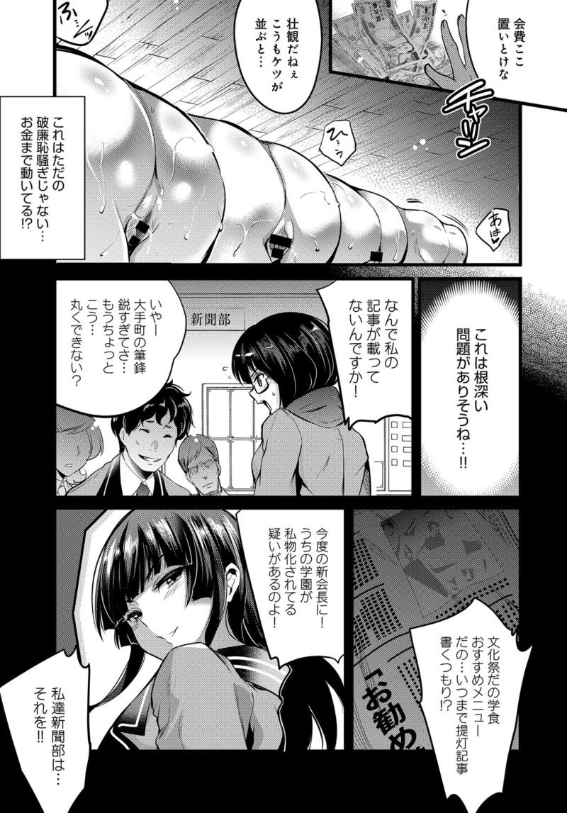 หน้า 178