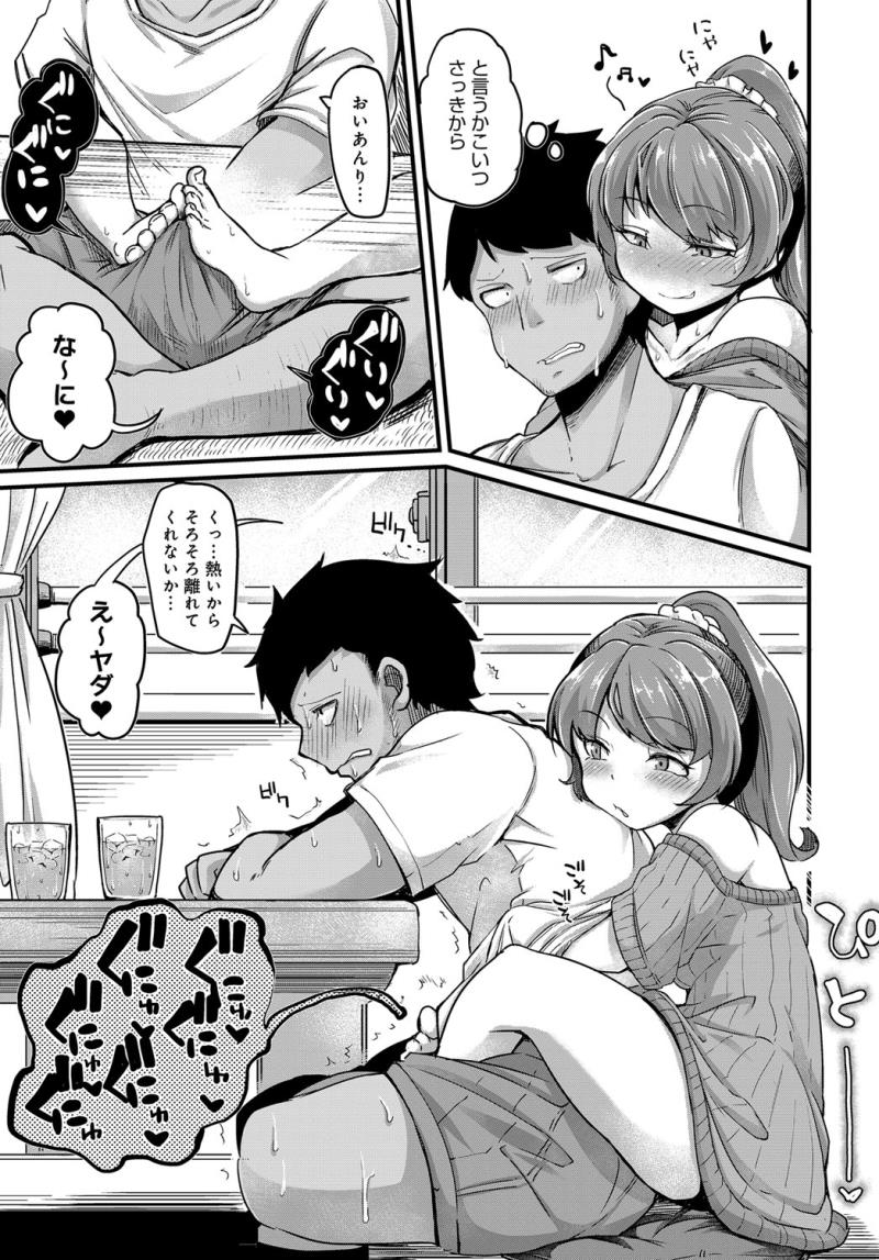 หน้า 286