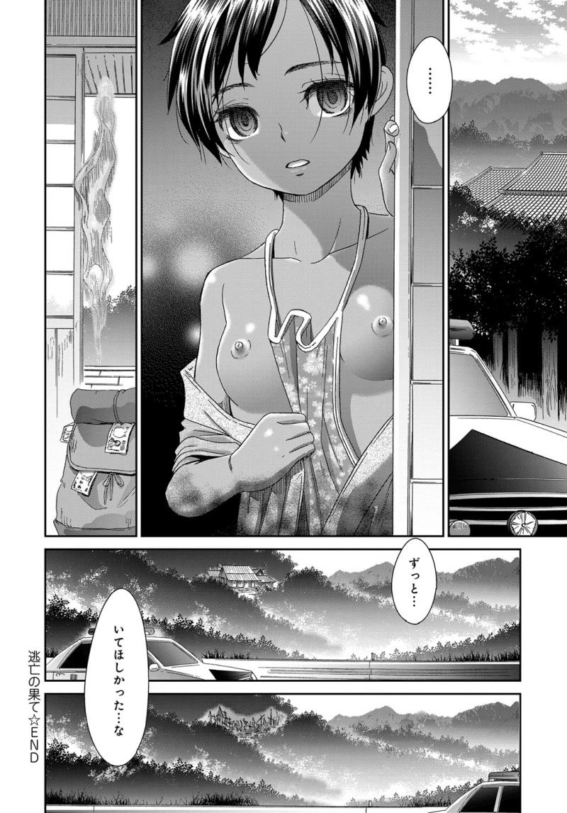 หน้า 321