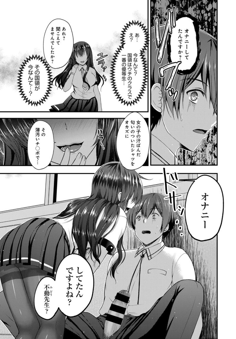 หน้า 454