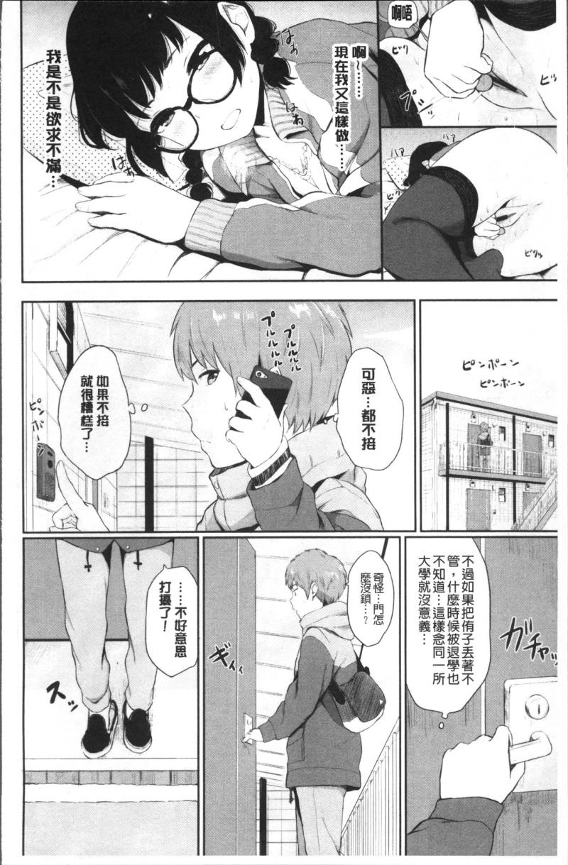 หน้า 134