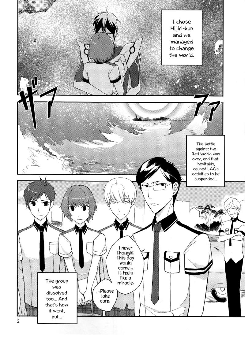 [raymond (yucchi)] Futari Gurashi (Scared Rider Xechs) [English] [hennojin]