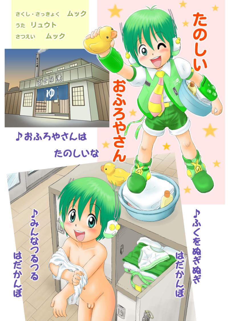 หน้า 15