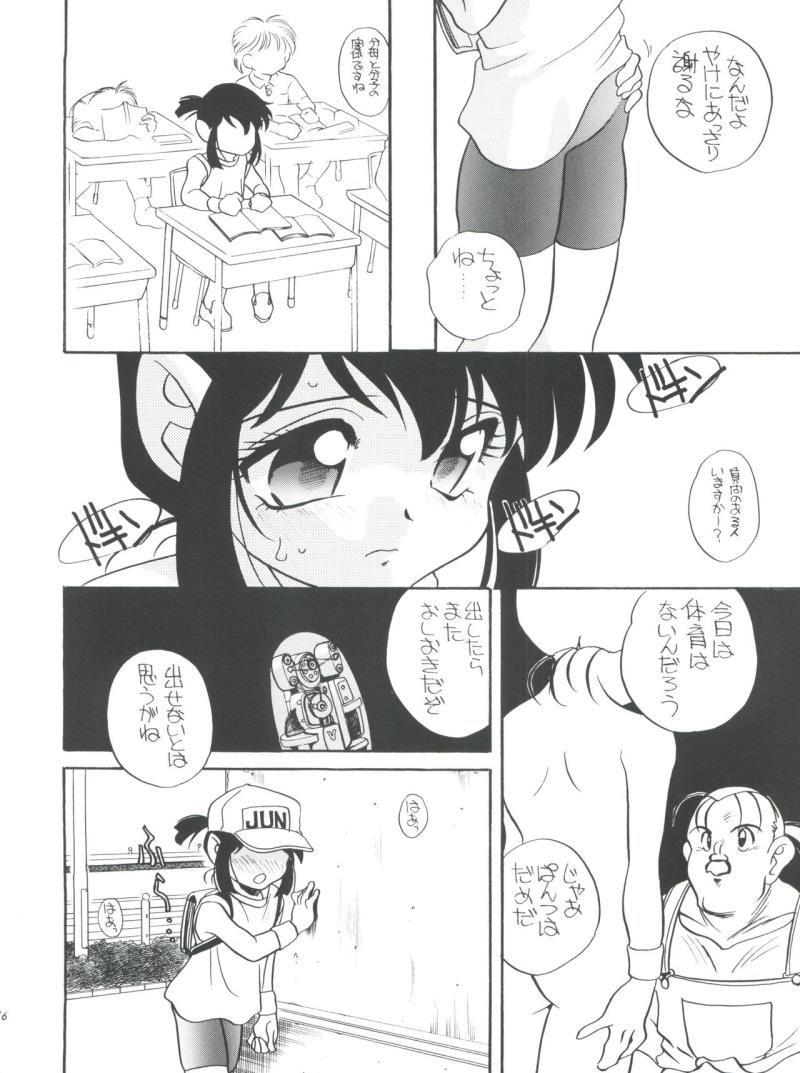 หน้า 15