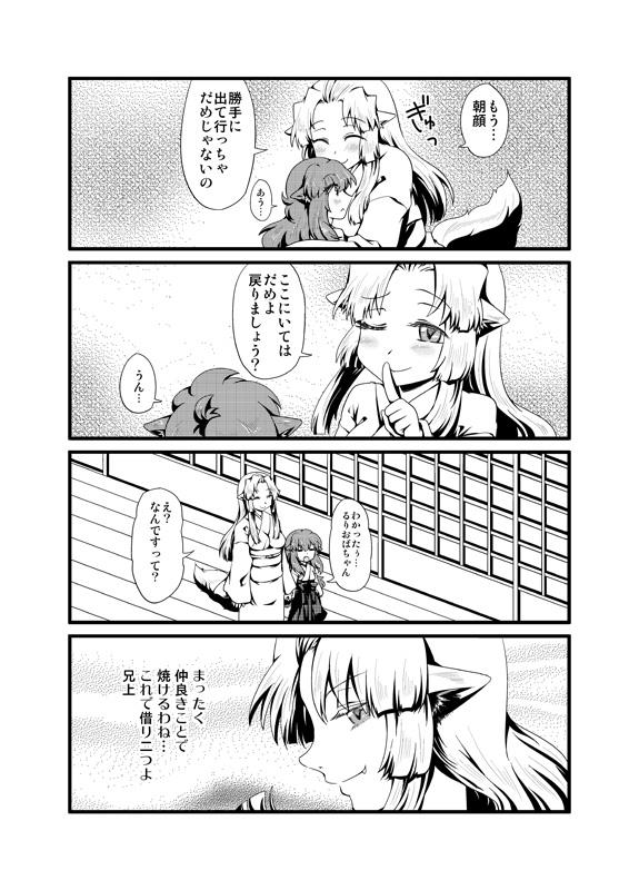 หน้า 20