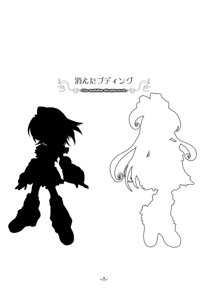 [DiGiEL (Yoshinaga Eikichi)] BlanBrulee (Futari wa Precure) [Digital]