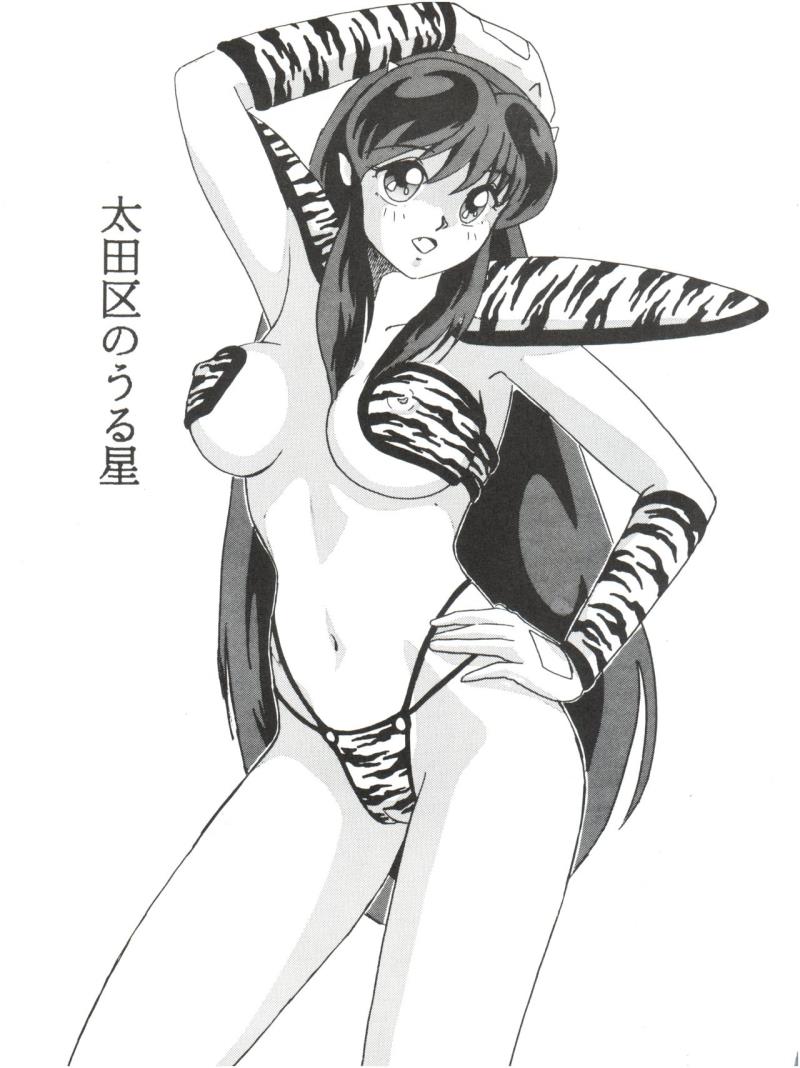 หน้า 36