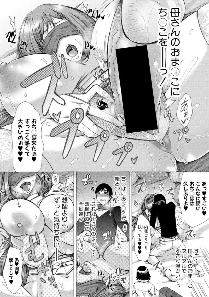 หน้า 53