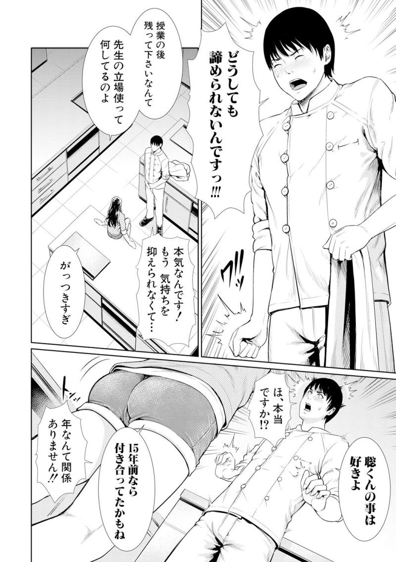 หน้า 128