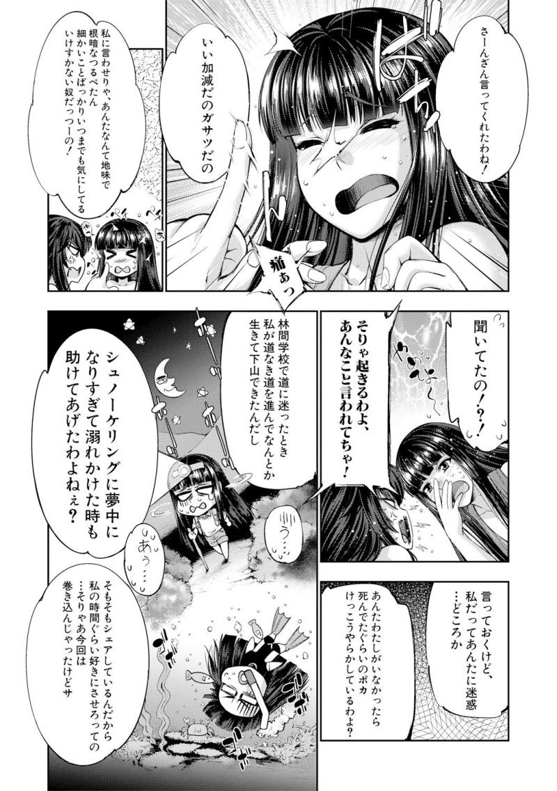 หน้า 169
