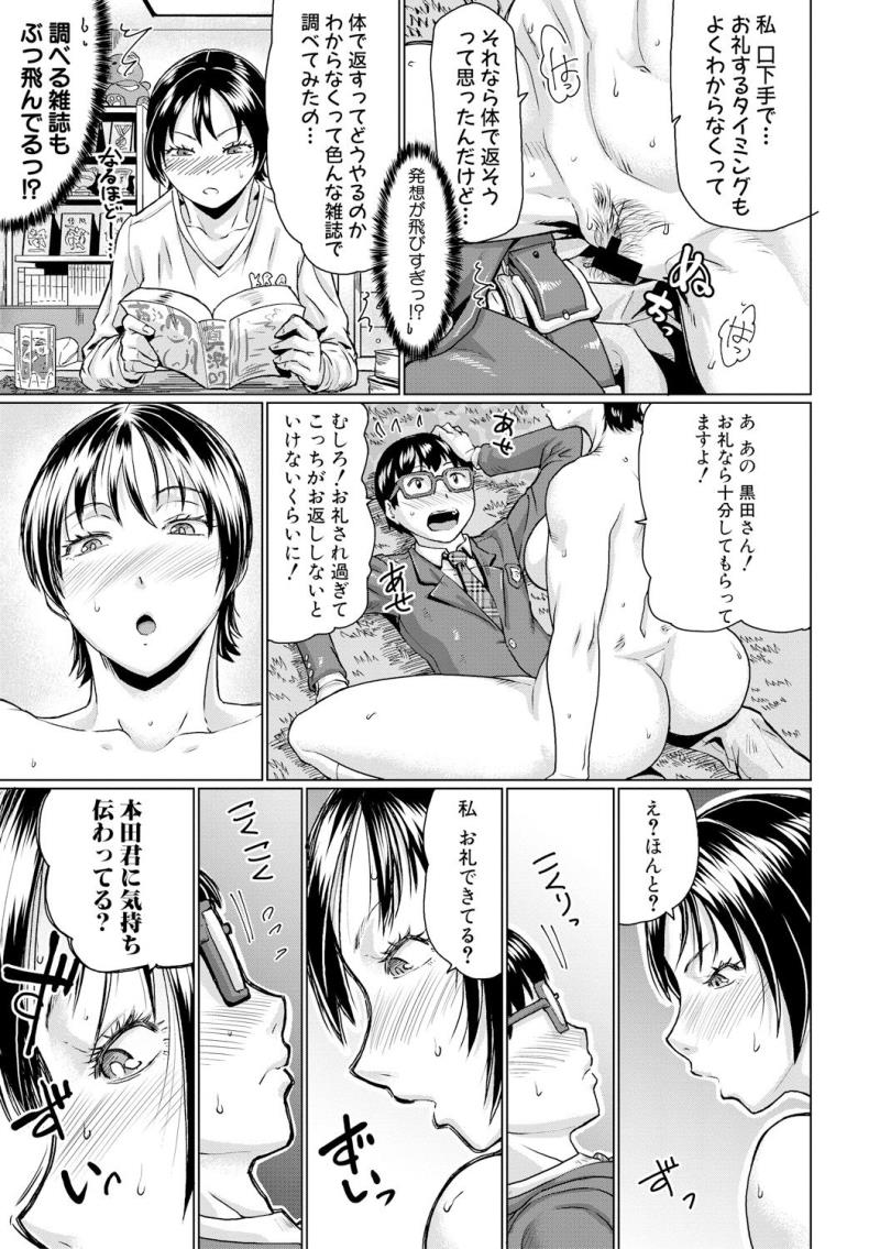 หน้า 219