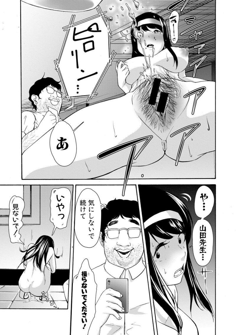 หน้า 345