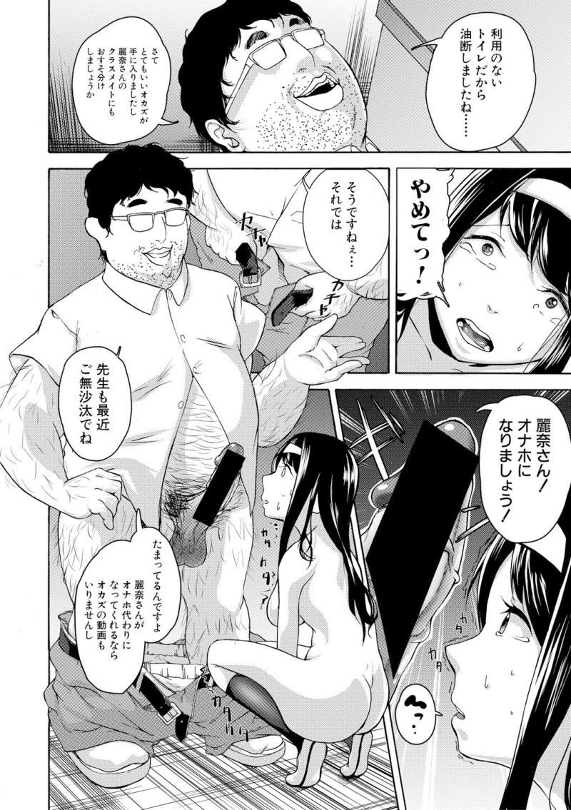 หน้า 346