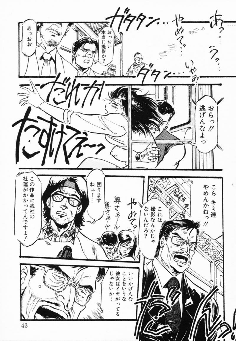 หน้า 40