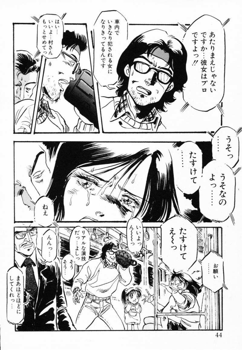 หน้า 41